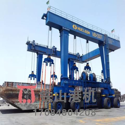 上海游艇搬運機生產廠家分析游艇搬運機的價格受哪些因素影響